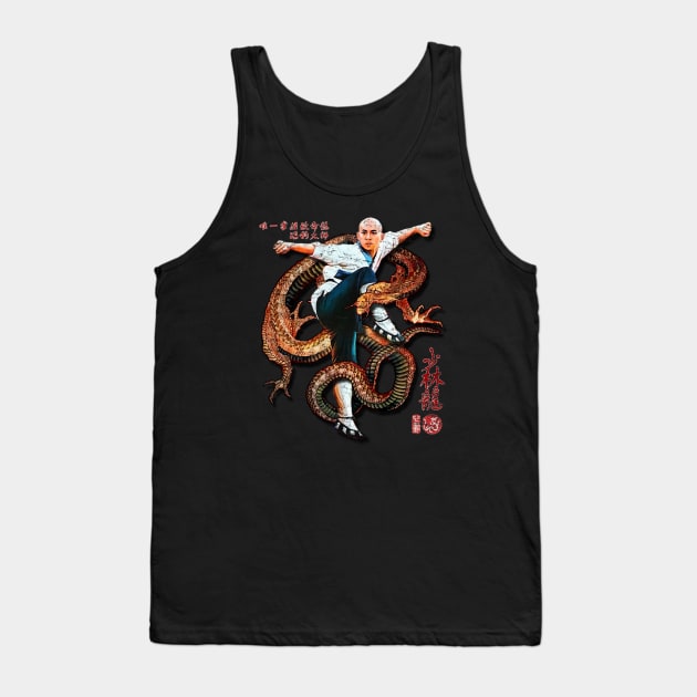 The Shaolin Dragon Tank Top by 8 Fists of Tees